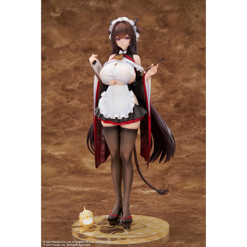 Azur Lane Kashino Tsumazuki Trouble Maid Ver. 1/7 Complete Figure