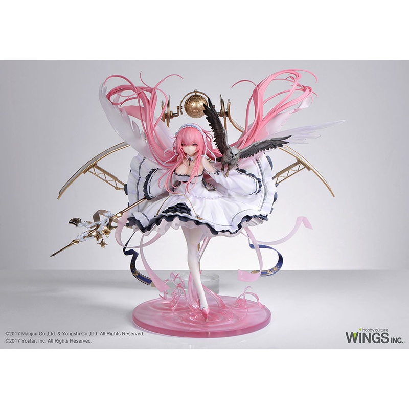 Azur Lane Perseus 1/7 Complete Figure