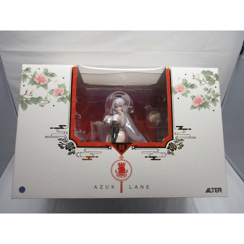 Azur Lane Sirius Blue Waves and Clouds Ver. 1/7 Complete Figure
