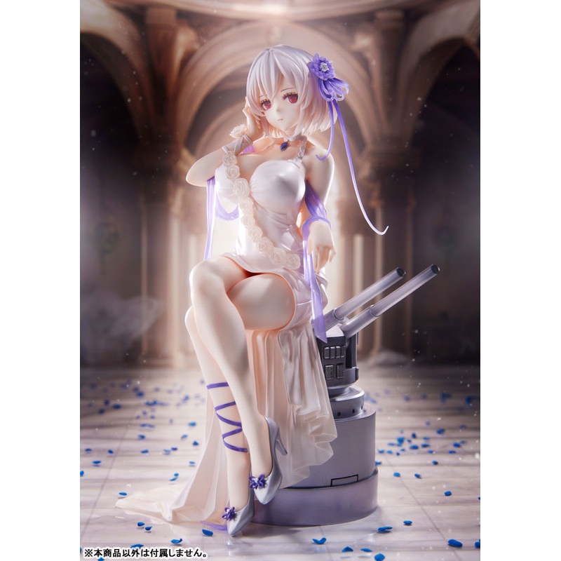 Azur Lane Sirius [White Rose] 1/7 Complete Figure
