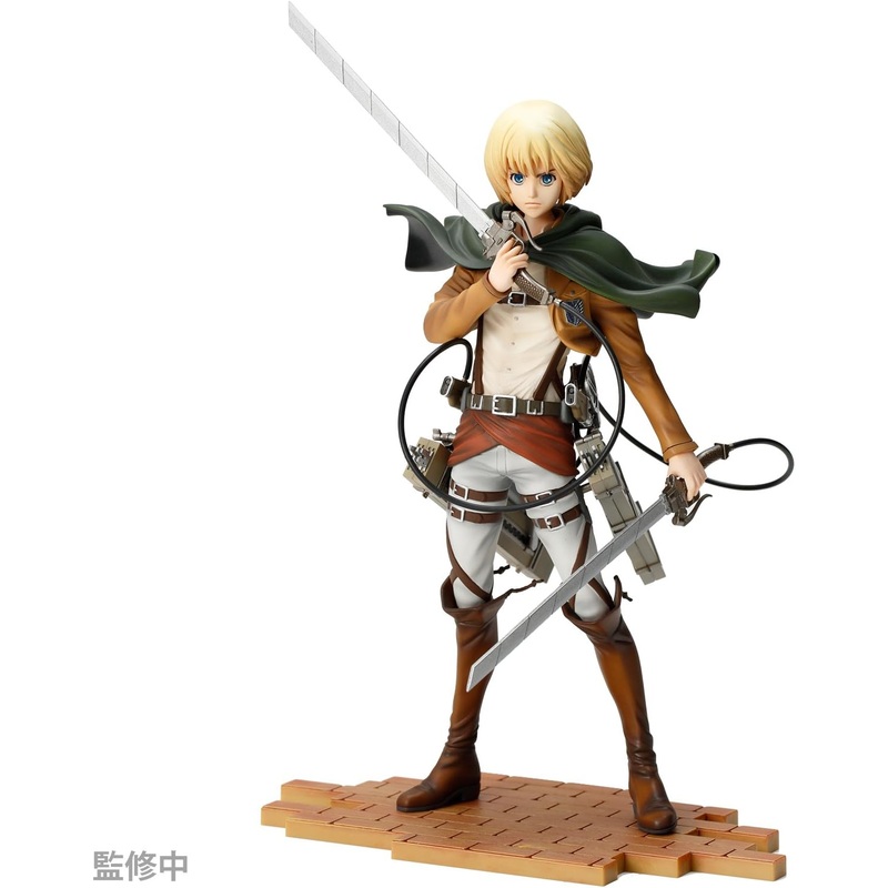 BRAVE-ACT – Attack on Titan: Armin Arlert 1/8 Complete Figure