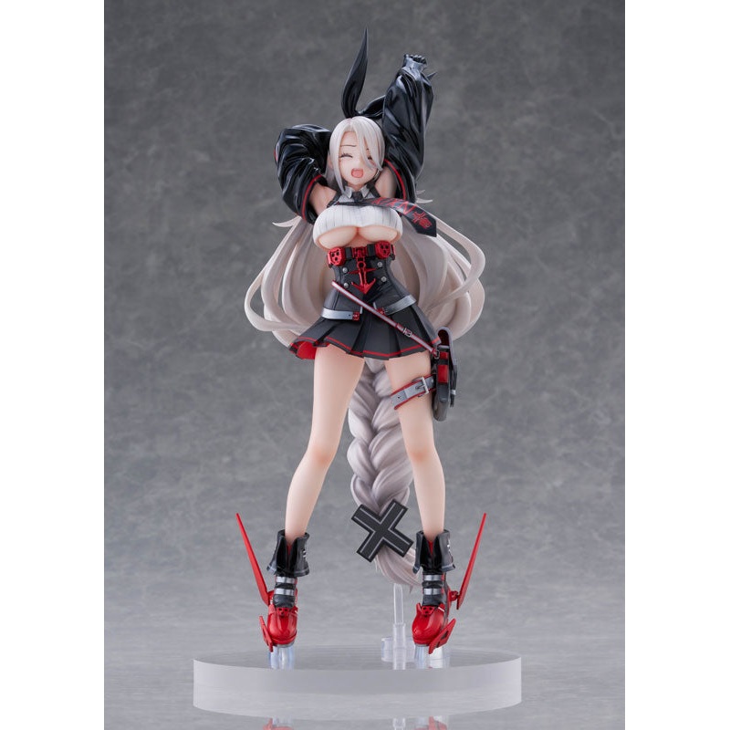 [Limited Sales] Azur Lane Prinz Heinrich 1/7 Complete Figure