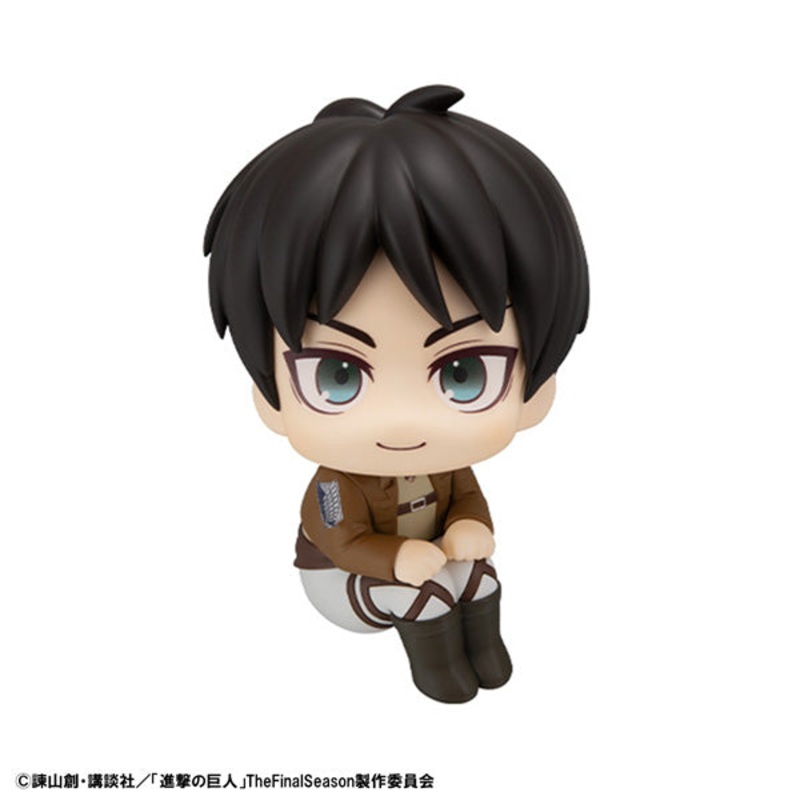 Look Up Series “Attack on Titan” Eren Yeager