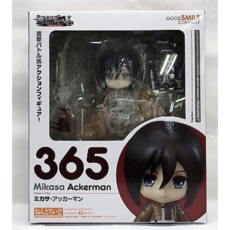Nendoroid No.365 Mikasa Ackerman Secondary resale version (Attack on Titan)