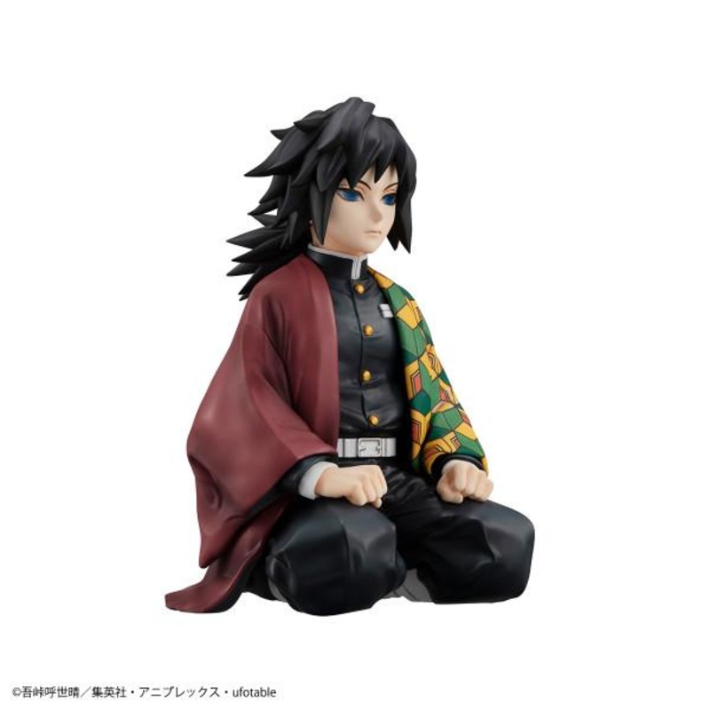 Demon Slayer: Kimetsu no Yaiba G.E.M Series Giyu Tomioka