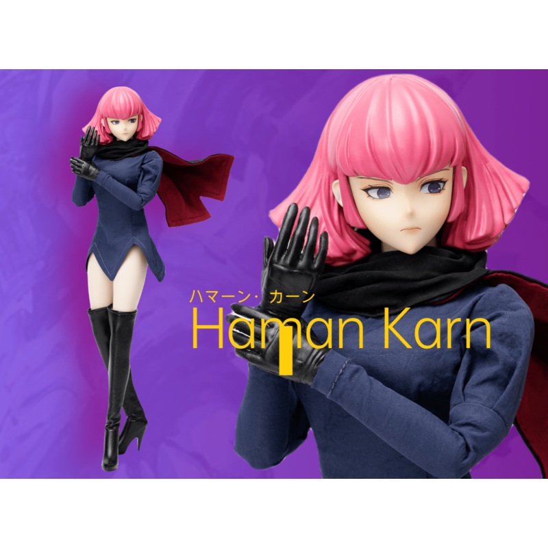 Mobile Suit Gundam Zeta Haman Karn 1/6 Scale Figure