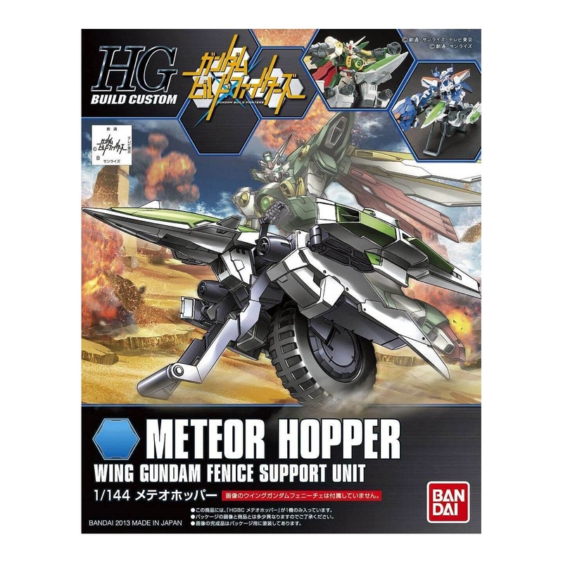 BANDAI Gundam Build Fighters – High Grade Meteor Hopper Model Kit Figure