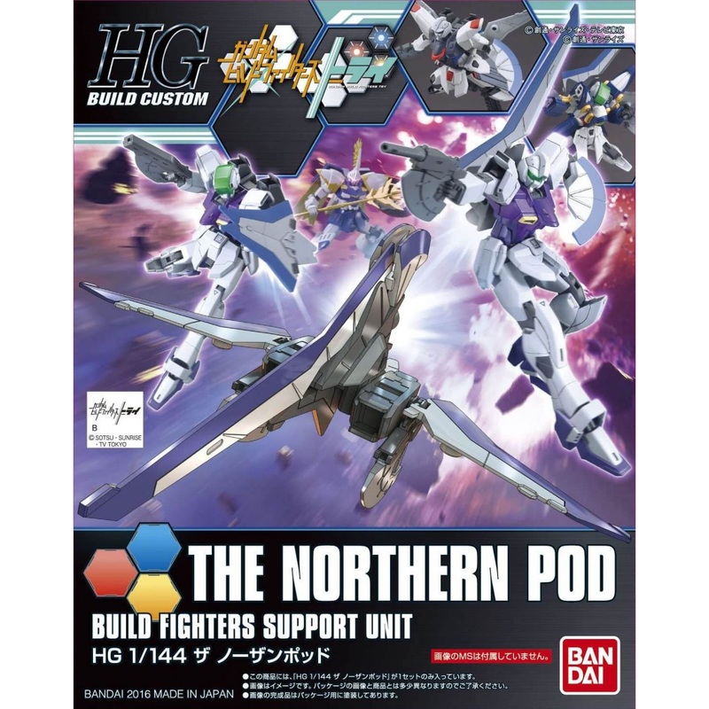BANDAI Gundam Build Fighters Try – High Grade The Northern Pod Model Kit Figure