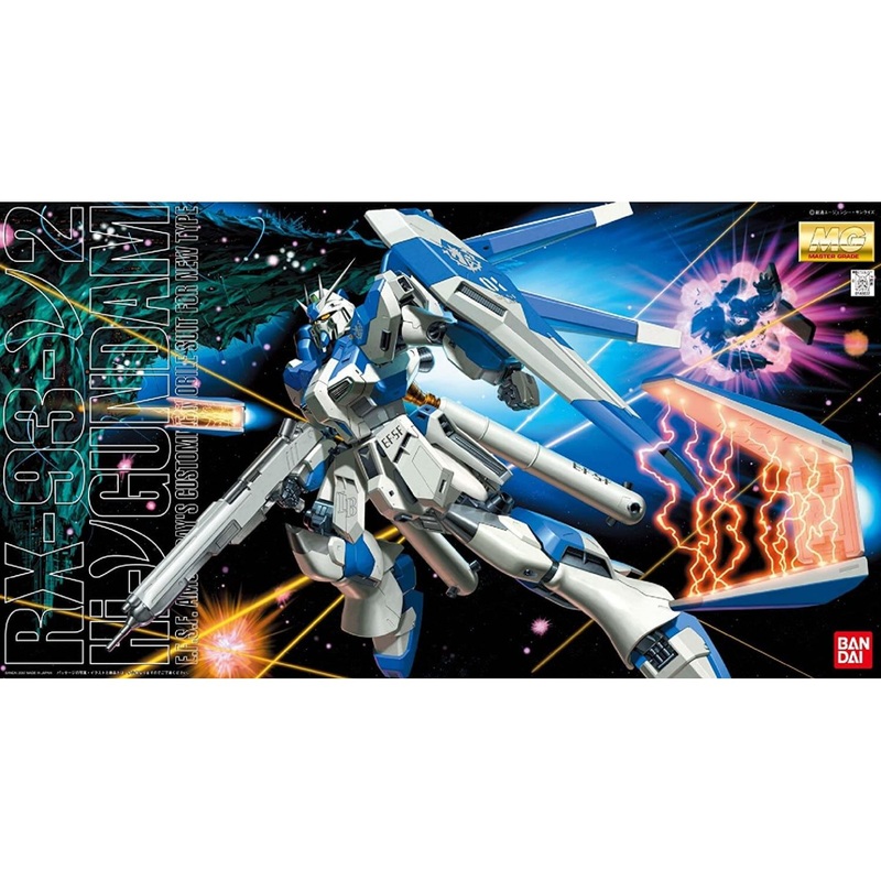 BANDAI MG Mobile Suit Gundam Char’s Counterattack – Master Grade RX-93-2 Hi- Gundam Model Kit Figure