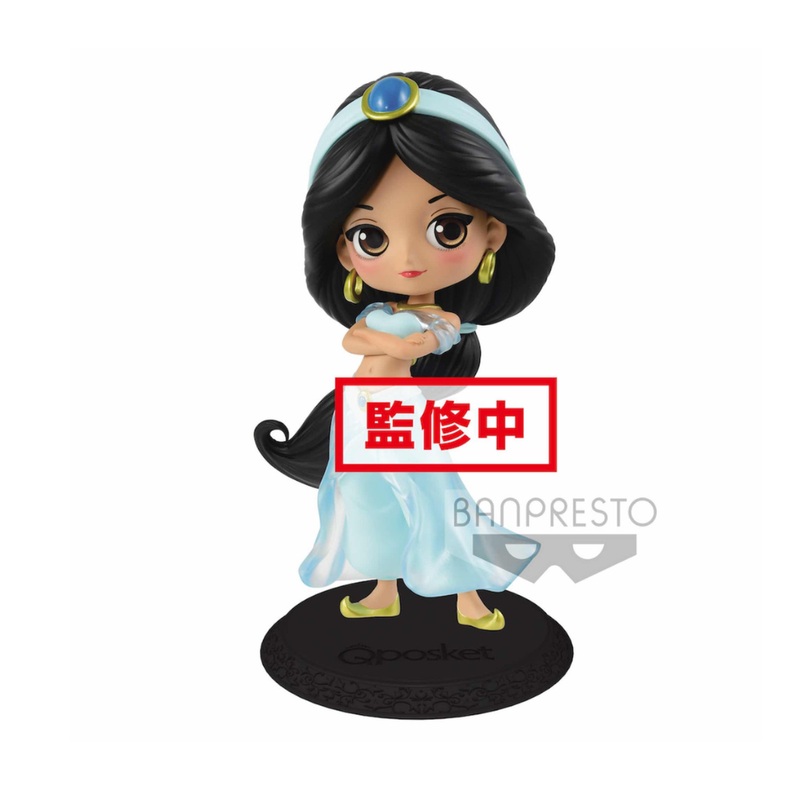 Disney Aladdin Princess Jasmine Version B Q Posket Figure by Banpresto
